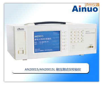 �o���͉��yԇ�xУ�x