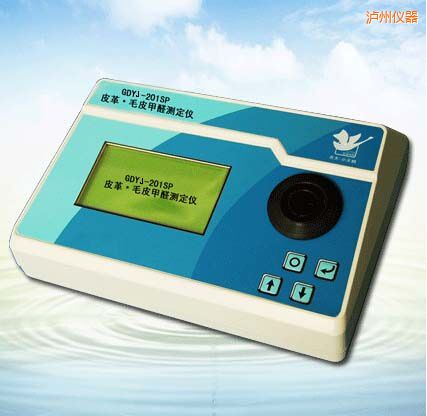 �o��Ƥ��/ëƤ��ȩ�y(c��)���x