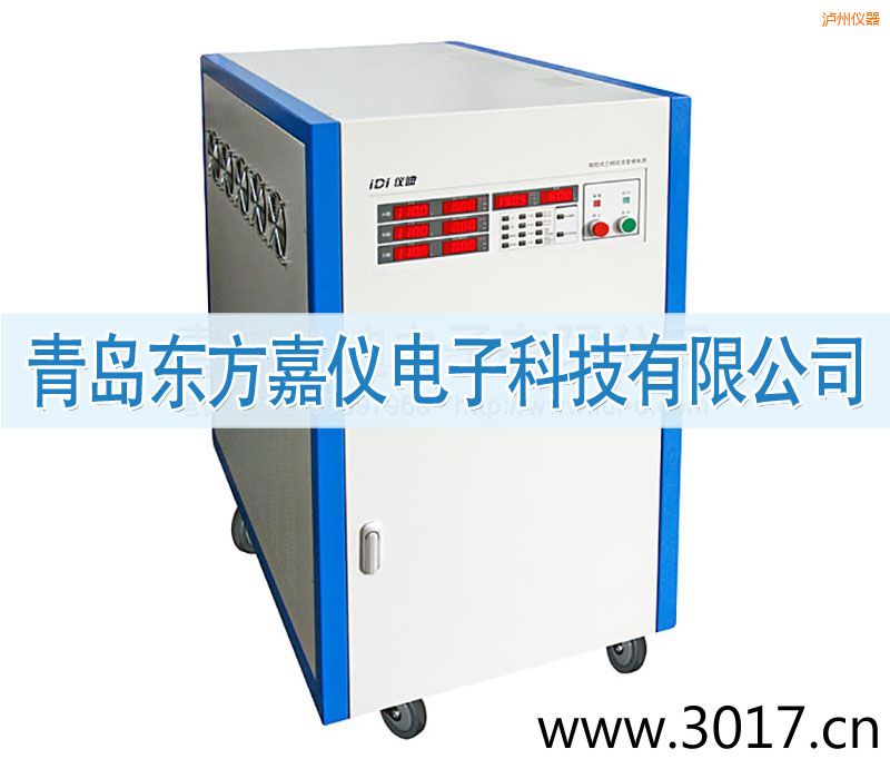 �o�����ཻ��׃�l�Դ