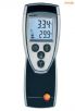便攜式溫度計