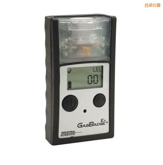 呂梁單氣體檢測儀