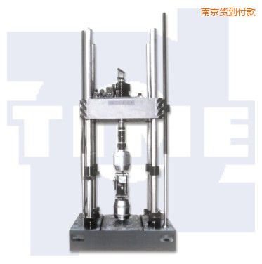 南京電液伺服動(dòng)靜萬(wàn)能試驗(yàn)機(jī)