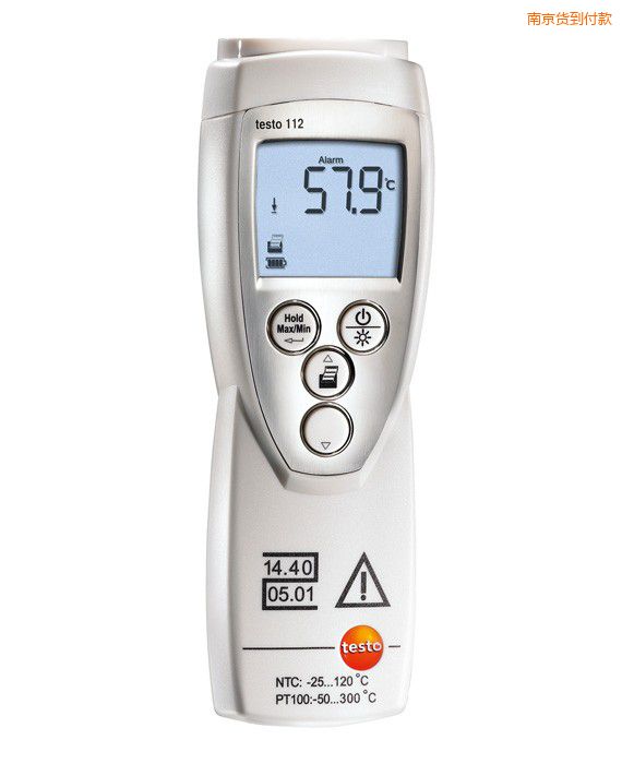 南京單通道便攜式食品溫度計