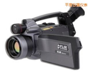 ƽ�ȼt�����x