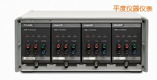 平度四單元直流電壓參考和傳遞標(biāo)準(zhǔn)