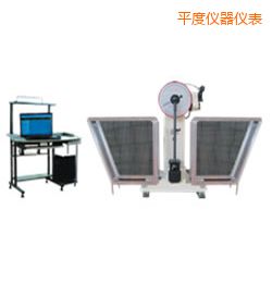 平度JB-W300A I/C懸臂梁/簡支梁擺錘沖擊試驗機(jī)