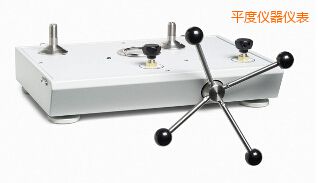 ƽ�ȸ߉����w���^�yԇ��