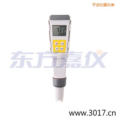 ƽ�����ܷ�ˮ���������Ӌ