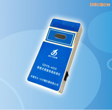 日照便攜式菊酯快速檢測(cè)儀