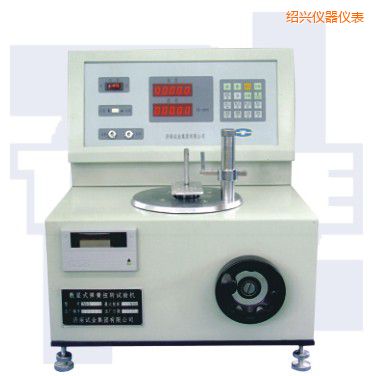 �B�d��ʽ����Ť�D(zhu��n)ԇ�CTNS-SLϵ��