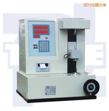 紹興雙數(shù)顯示拉壓彈簧試驗機
