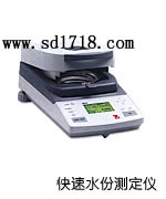 �B�d����ˮ�֜y���x