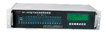 紹興十六通道盤(pán)裝式氣體檢測(cè)報(bào)警控制器