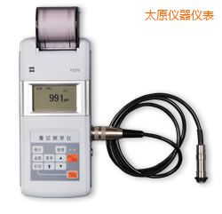 ̫ԭ�r(sh��)��Ϳ�Ӝy��x