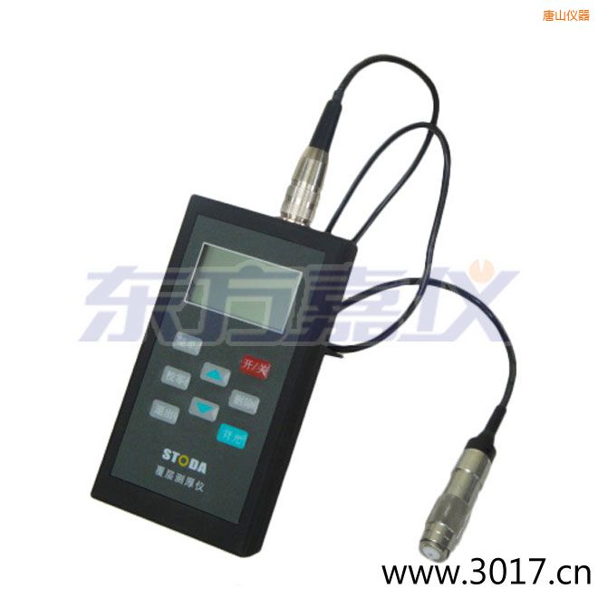 唐山STODA涂層測厚儀
