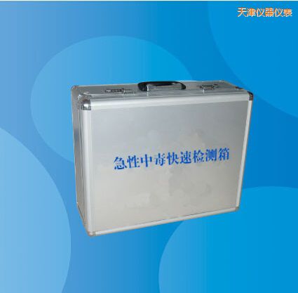 ������ж����ٙz�y(c��)��