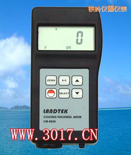 鐵嶺鐵基.鋁基兩用涂層測厚儀