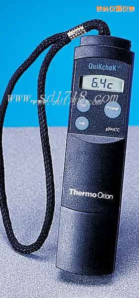 鐵嶺酸度計(jì)