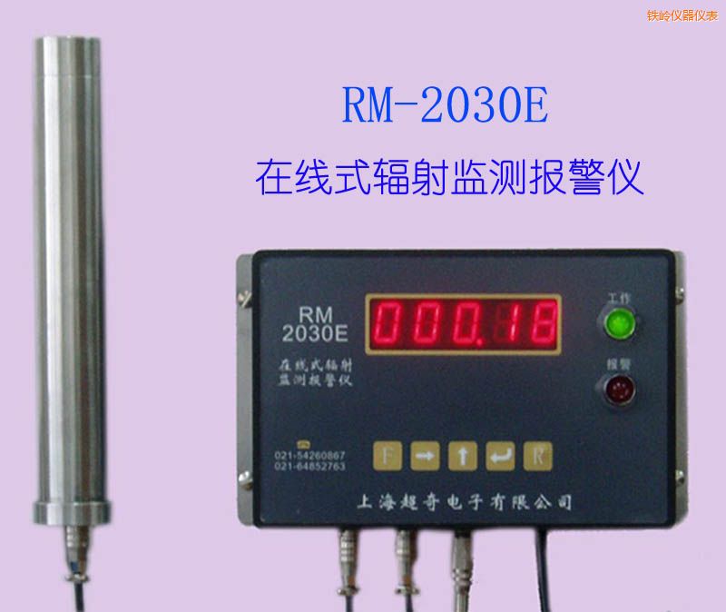 �F�X�ھ�ʽ�侀�z�y(c��)�x