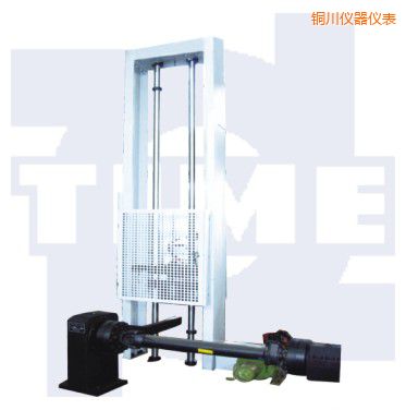 銅川落錘沖擊試驗(yàn)機(jī)