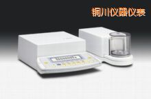 銅川電子天平,210mg,0.0001mg