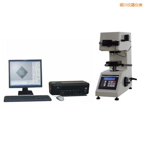 銅川顯微維氏計算機測試系統(tǒng)