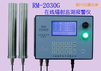 �~���ھ�(xi��n)ʽݗ��O(ji��n)�y(c��)��(b��o)���x