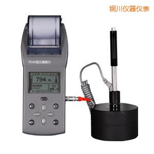 �~���r������Ӳ��Ӌ