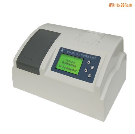 �~��ȫ�ԄӶ๦�ܼ�ȩ�����y���x