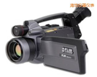 濰坊紅外熱像儀