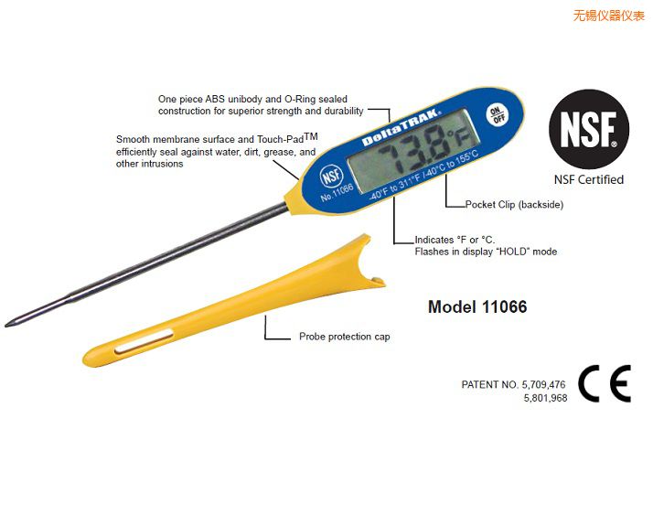 �o�aFlashCheck®    ������(x��)��̽ᘜض�Ӌ