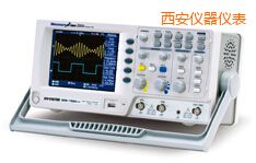 西安數(shù)字存儲(chǔ)示波器