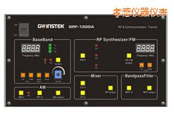 孝感射頻電路實驗系統(tǒng)