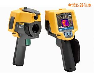 孝感紅外熱像儀