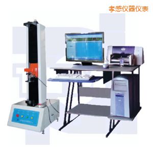 孝感微機(jī)控制彈簧拉壓試驗(yàn)機(jī)