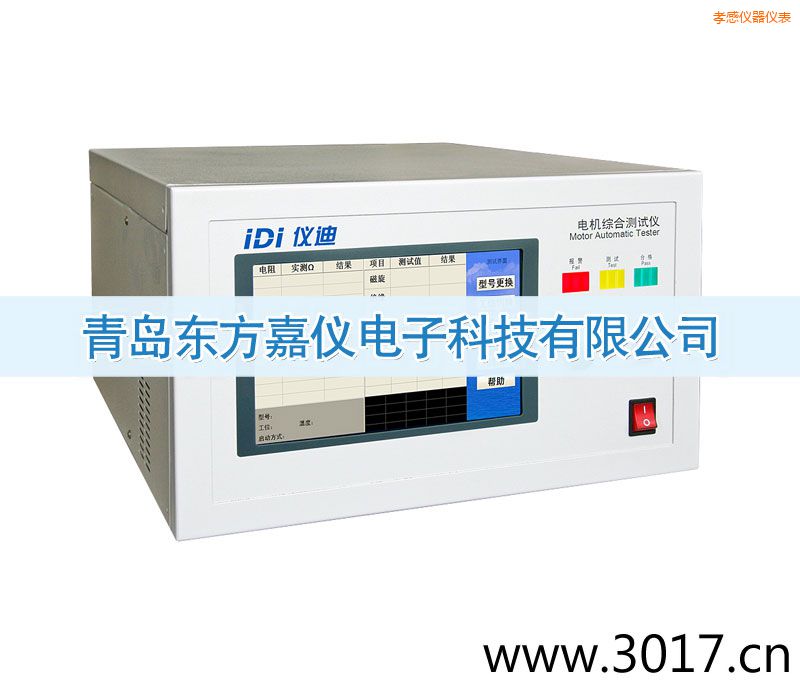 Т��늙C(j��)�C�Ϝyԇ�x