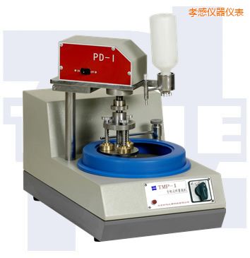 Т�ІαP�p�ٽ���ԇ��ĥ���C