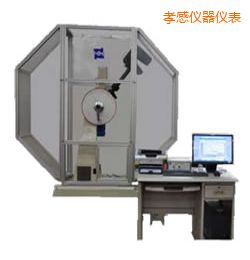 Т�Еr���x�����_��ԇ�(y��n)�C(j��)