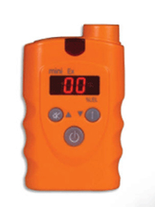 Т��MiniEx��ȼ�Ԛ��w�z�y�󾯃x