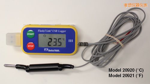 孝感USB 運輸油箱記錄儀 ℃