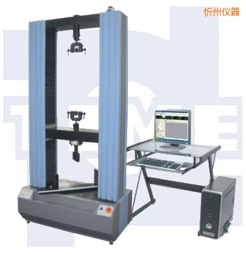 忻州微機(jī)控制電子式人造板試驗機(jī)