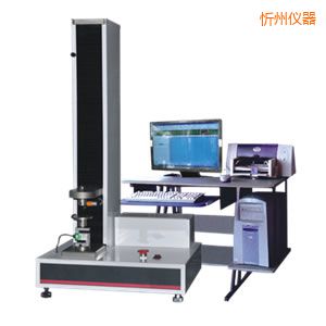 忻州微機(jī)控制電子萬(wàn)能試驗(yàn)機(jī)