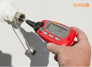 忻州“棒式”標(biāo)準(zhǔn)溫度計(jì)