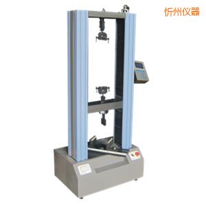 忻州電子式人造板試驗機