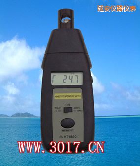 延安濕度計(jì)