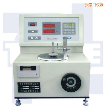 ���ҿ���ʽ����Ť�D(zhu��n)ԇ�(y��n)�C(j��)TNS-SLϵ��