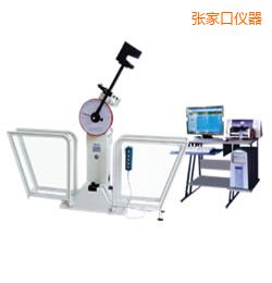 ���ҿ�΢�C���Ɣ[�N�_��ԇ�C