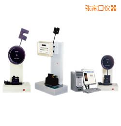 ���ҿڕr���ұ���/��֧���_��ԇ�C