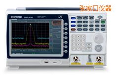 張家口頻譜分析儀