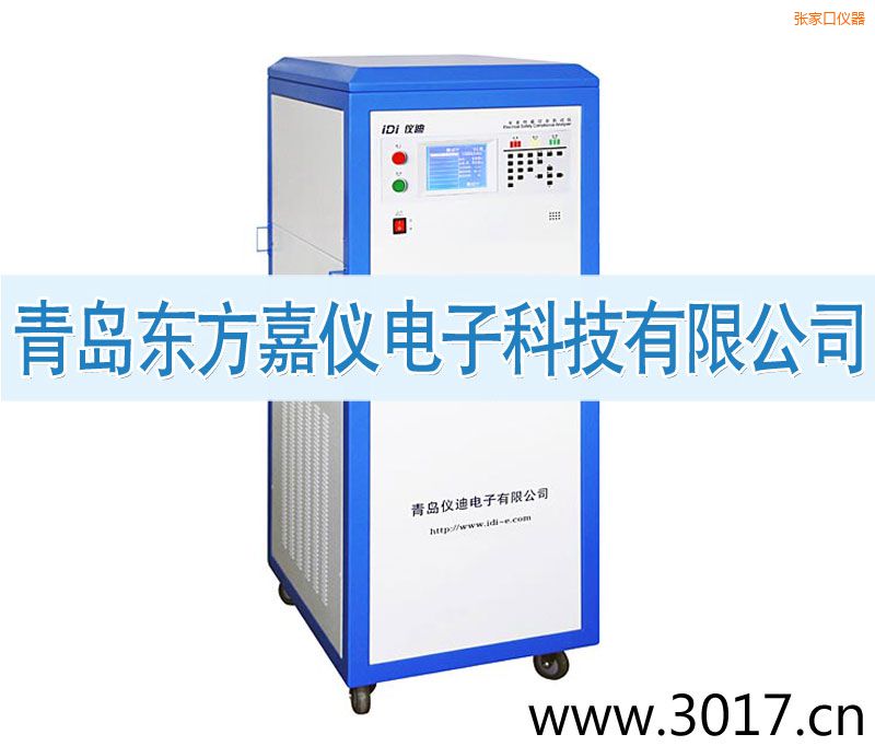 ���ҿڰ�ȫ���ܾC�Ϝy(c��)ԇ�x������һ��